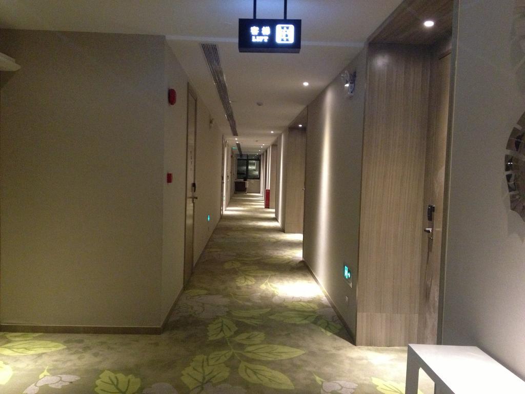Paco Hotel Tаojin Metro Guangzhou - Free Shuttle Bus For Centen Fair Zewnętrze zdjęcie