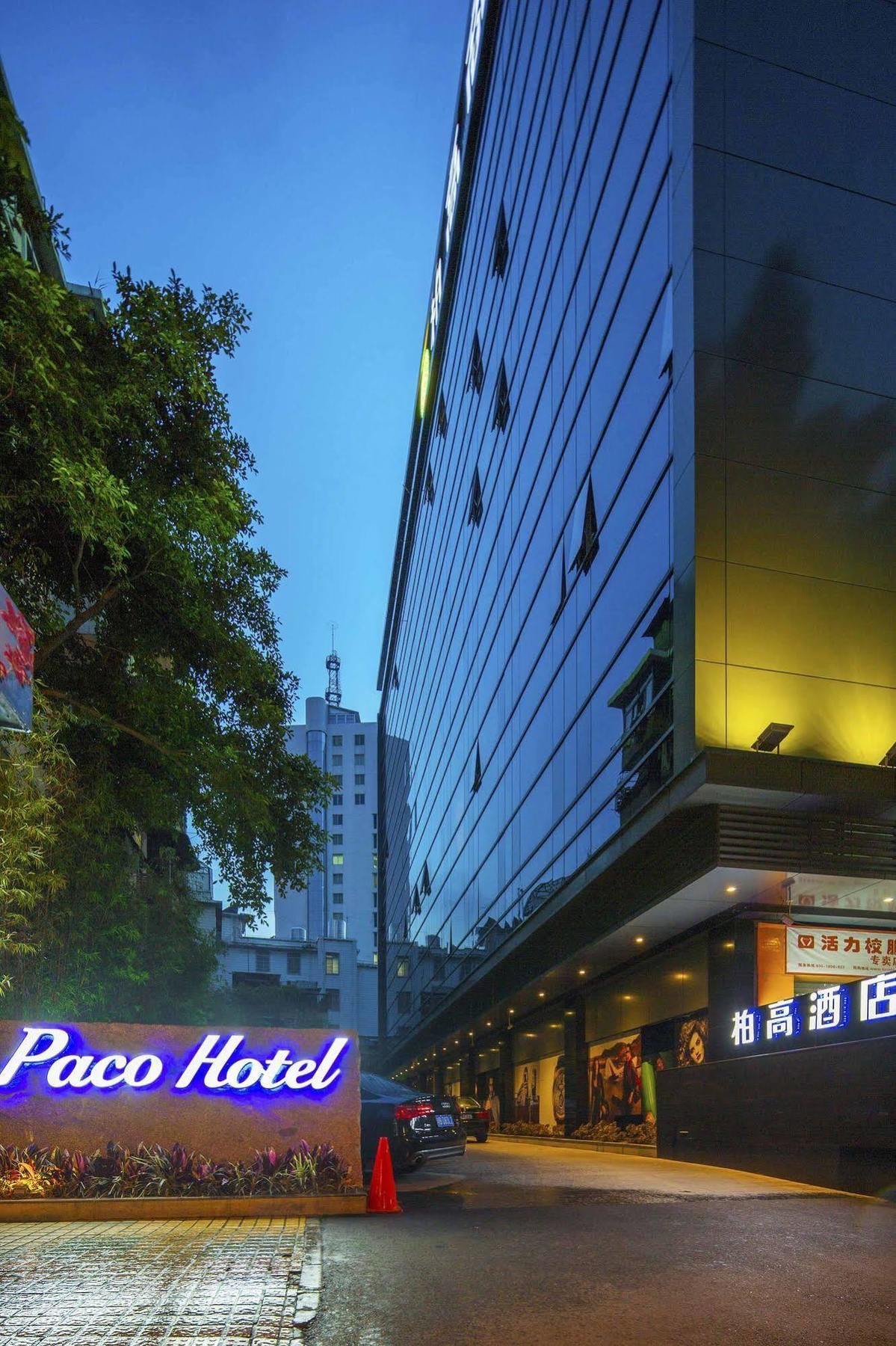 Paco Hotel Tаojin Metro Guangzhou - Free Shuttle Bus For Centen Fair Zewnętrze zdjęcie