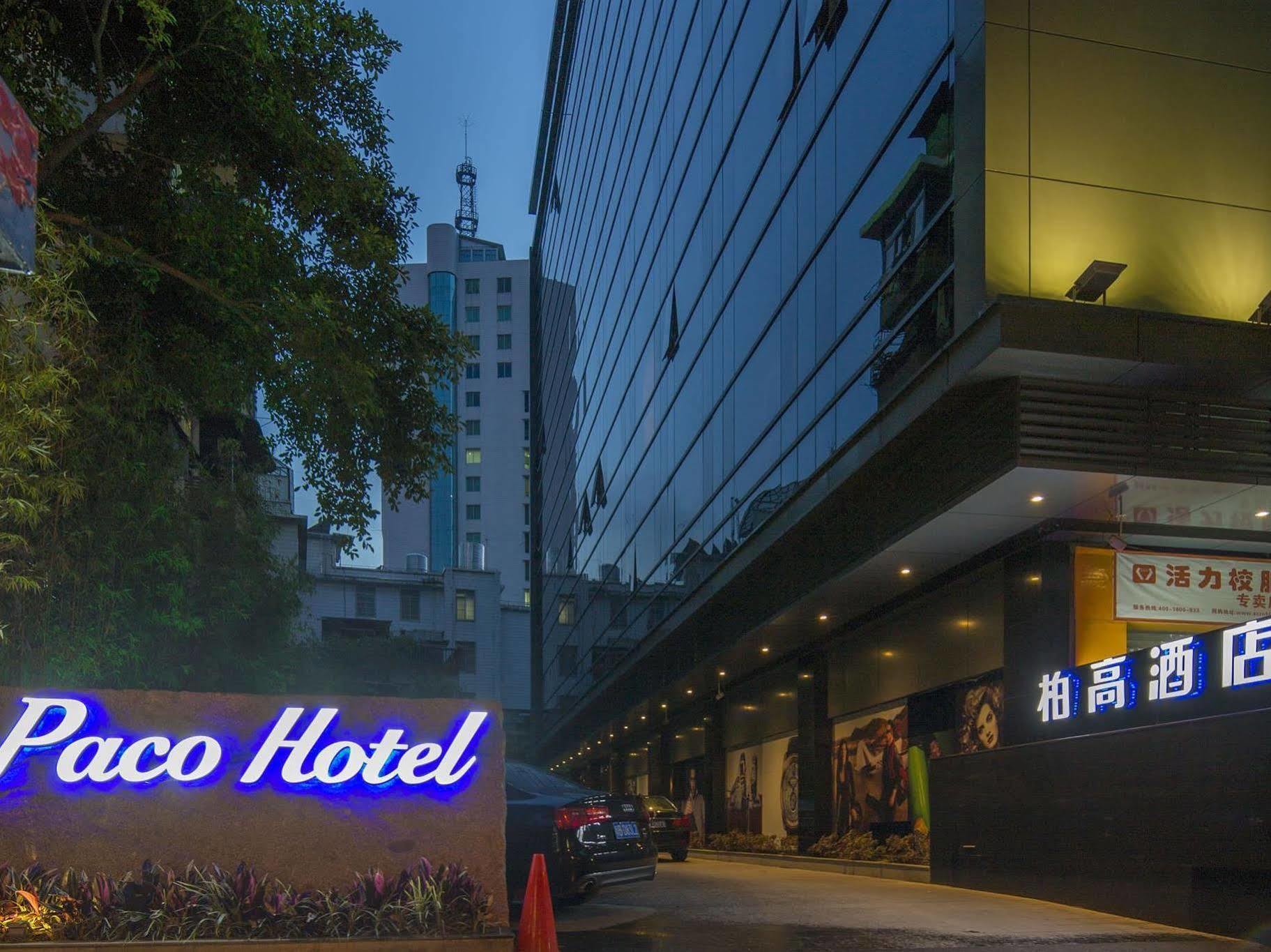Paco Hotel Tаojin Metro Guangzhou - Free Shuttle Bus For Centen Fair Zewnętrze zdjęcie